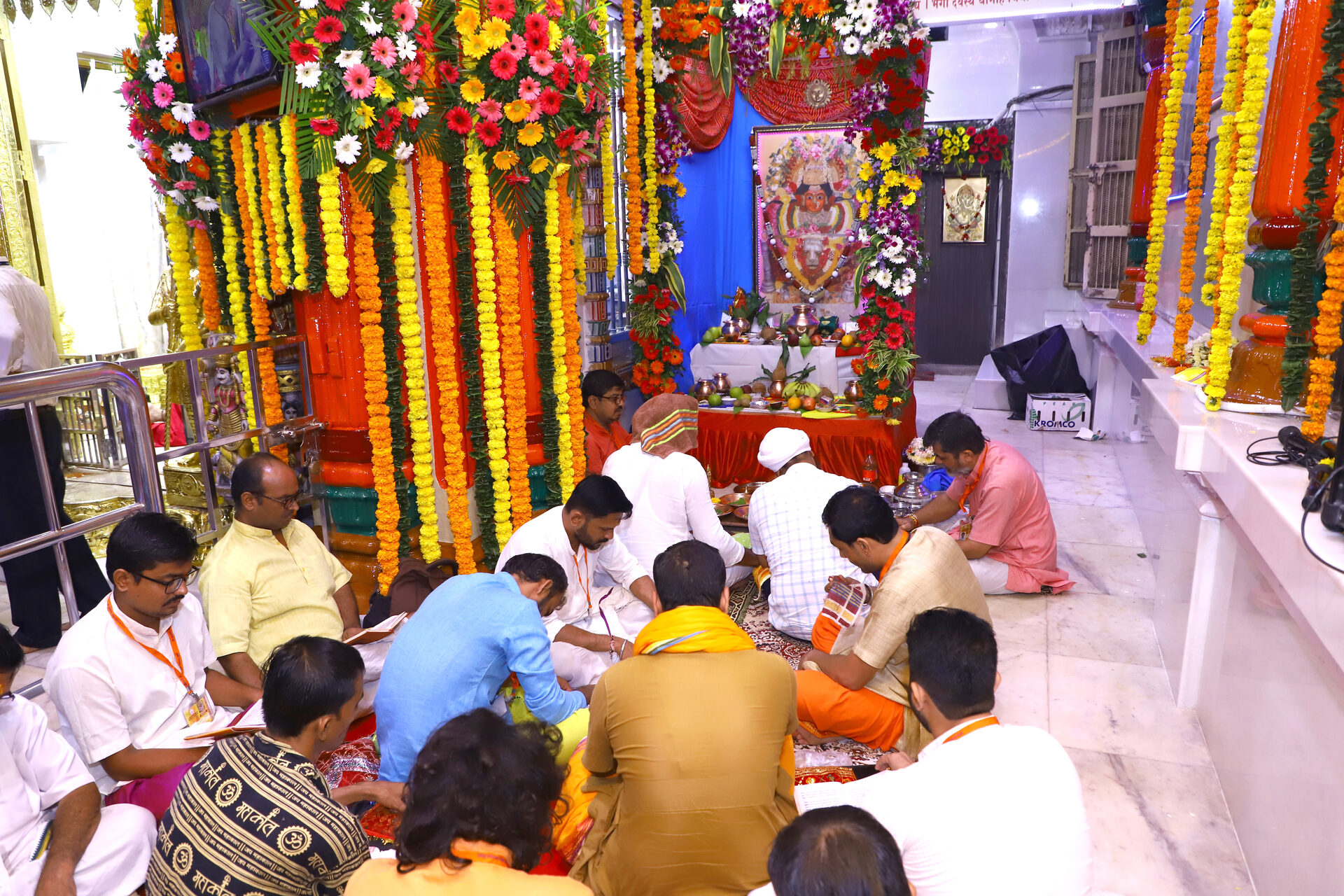 Aarti