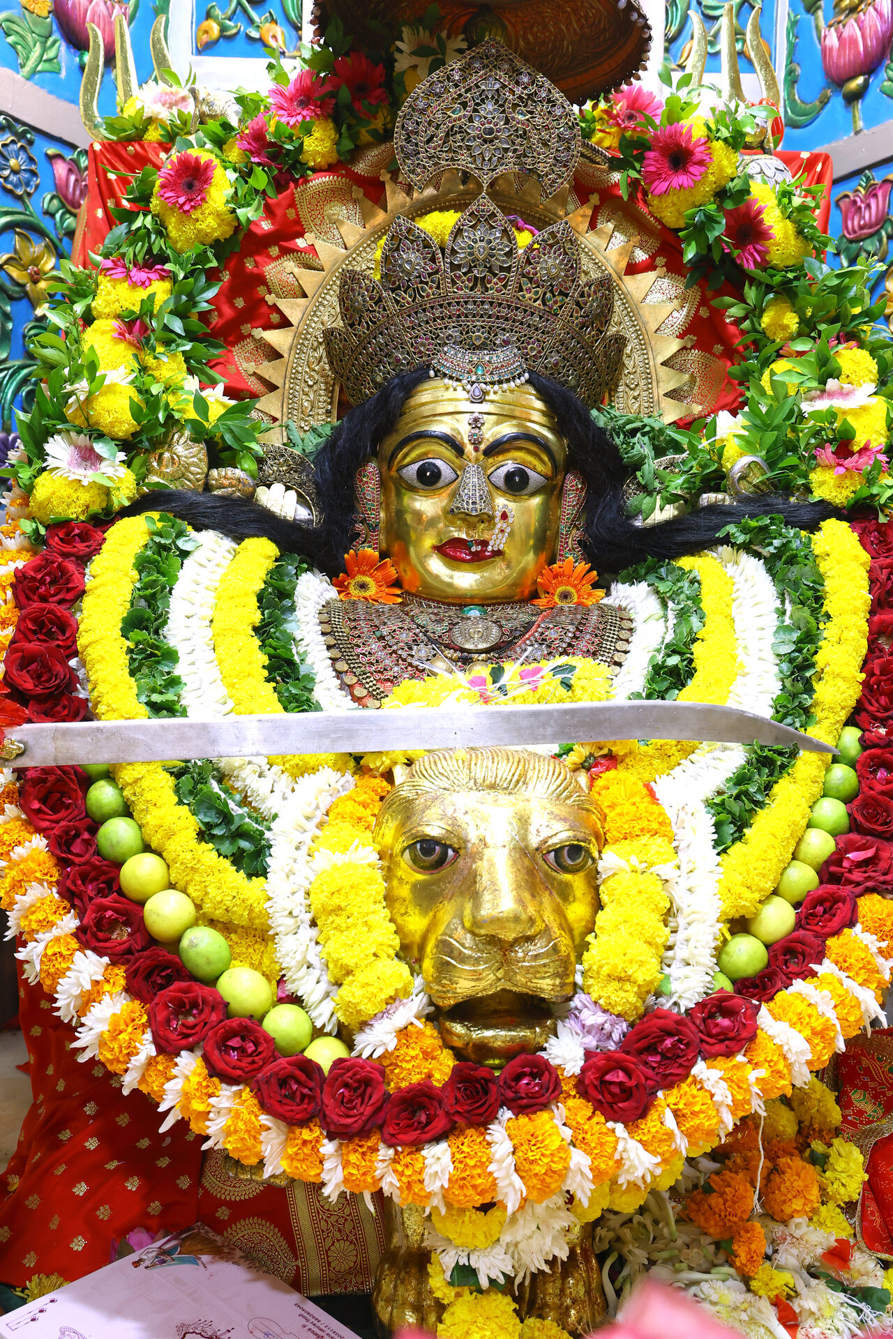 Mumbadevi