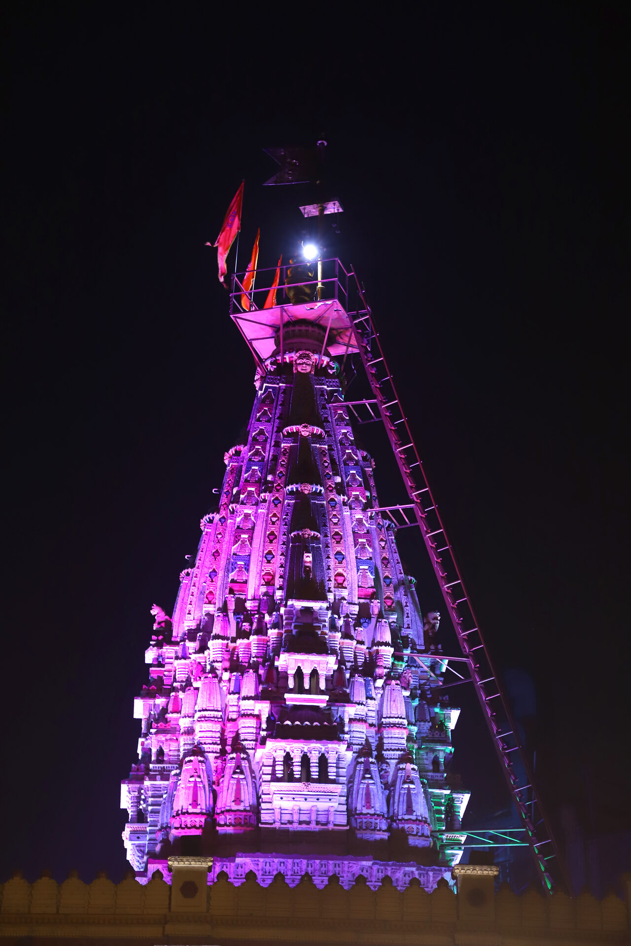 Temple