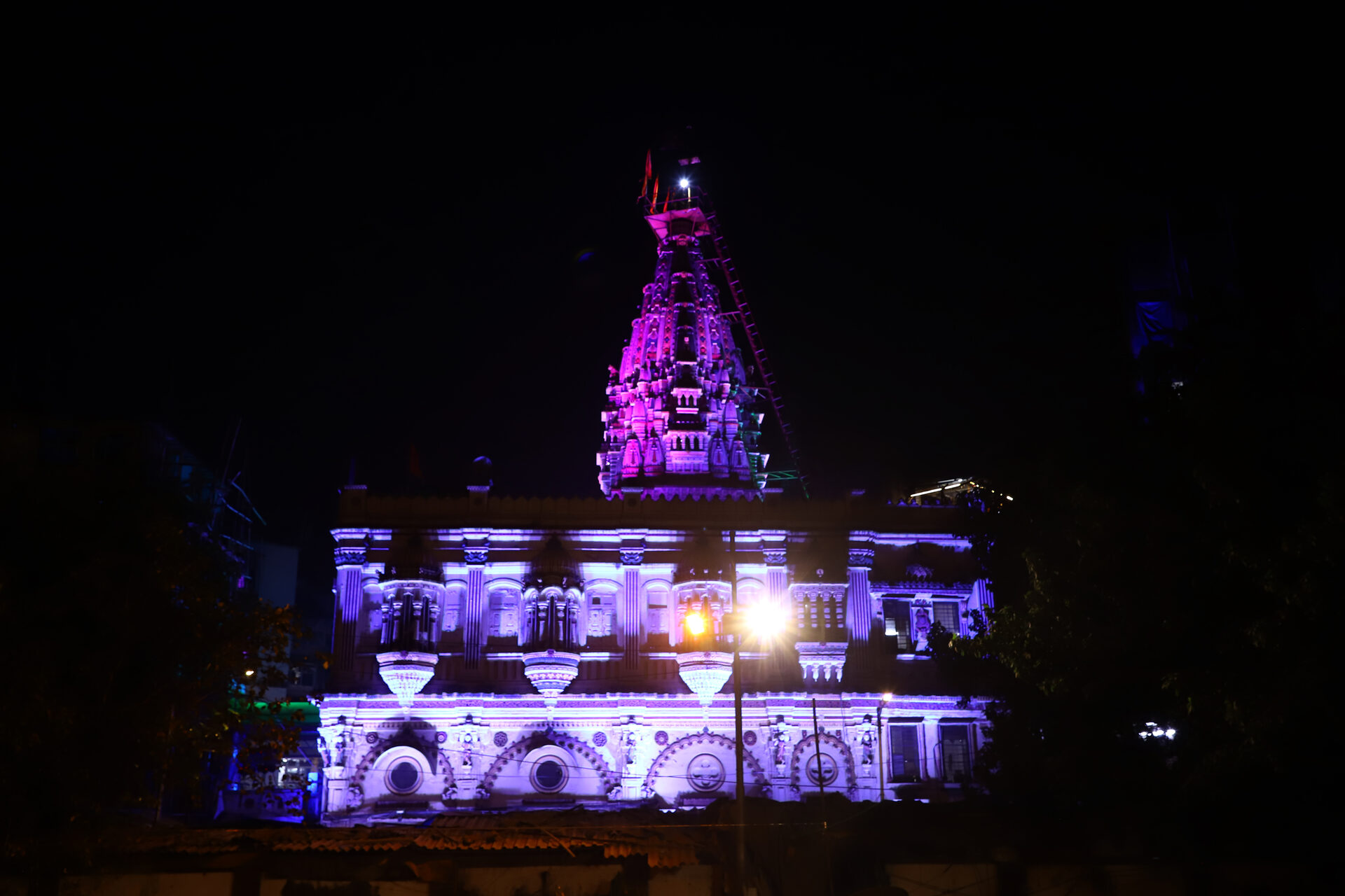Temple
