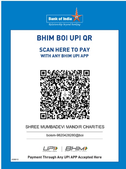 Bank of India BHIM UPI QR - Scan to donate to Shree Mumbadevi Mandir Charities