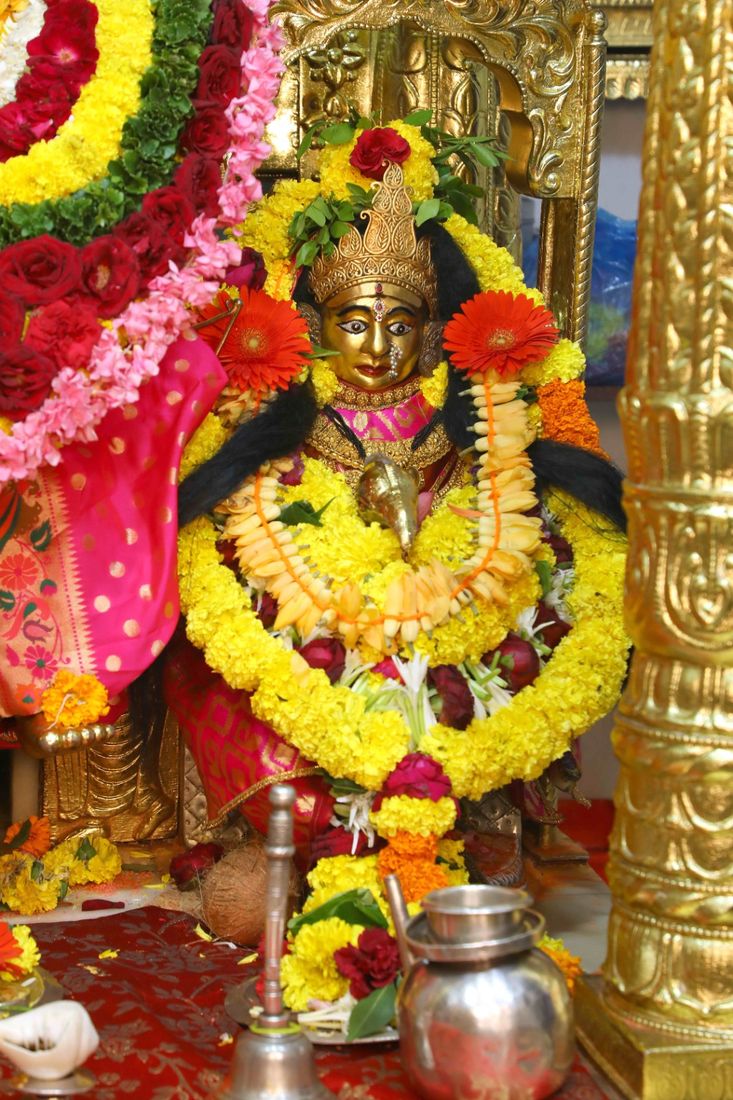Shree Annapurna
