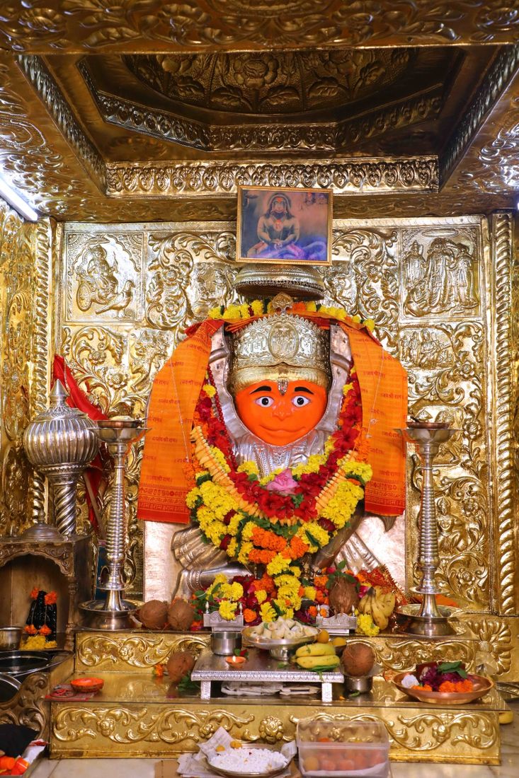 Shree Hanumanji